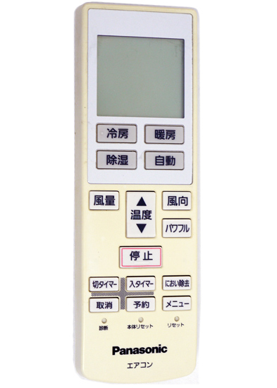 【中古】Panasonic　エアコンリモコン A75C4511
