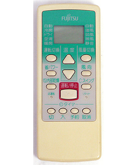 【中古】FUJITSU　エアコンリモコン AR-JE2