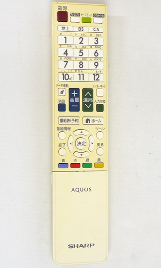 【中古】SHARP製　液晶テレビ用リモコン　GB069WJSB