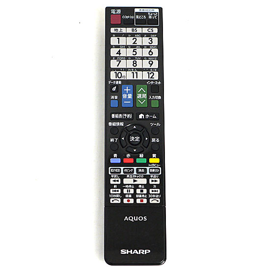 【中古】SHARP製　液晶テレビ用リモコン GB097WJSA