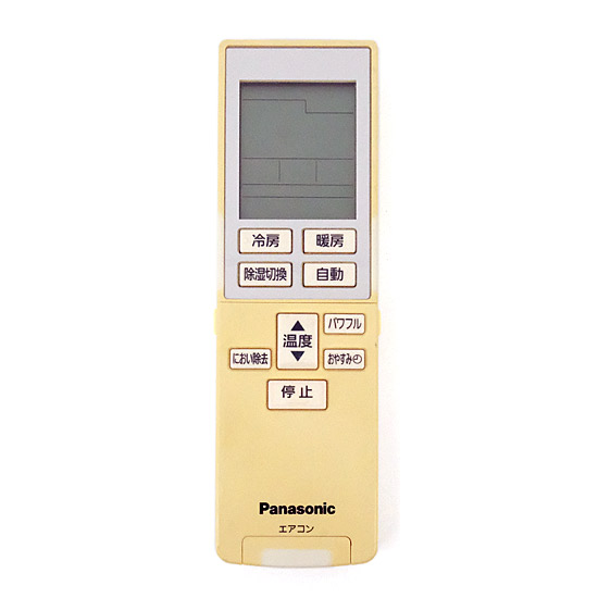 【中古】Panasonic　エアコンリモコン　A75C3611