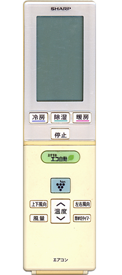 【中古】SHARP　エアコンリモコン A829JB