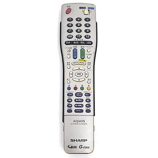 【中古】SHARP製　デジタルハイビジョンレコーダー用リモコン GA545PA　本体いたみ
