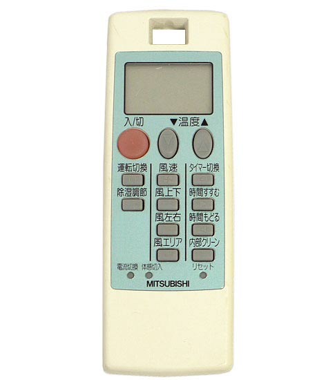 【中古】三菱電機　エアコンリモコン NH112