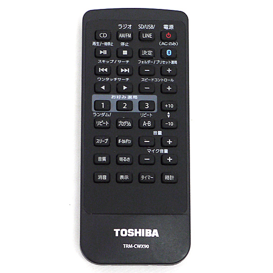 【中古】TOSHIBA製　オーディオリモコン　TRM-CWX90