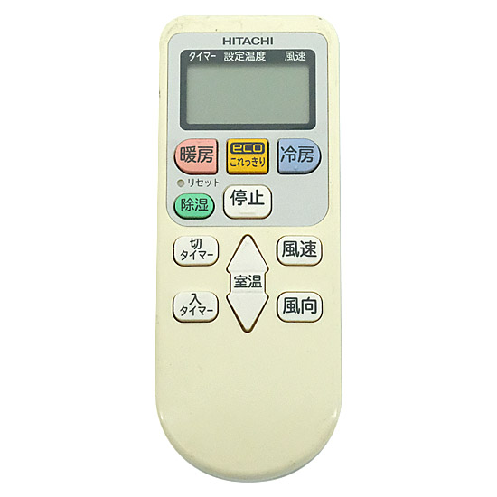 【中古】HITACHI　エアコンリモコン　RAR-5N2