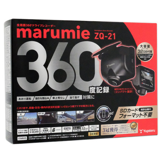 【中古】YUPITERU　全周囲360度ドライブレコーダー marumie(マルミエ)　ZQ-21　未使用