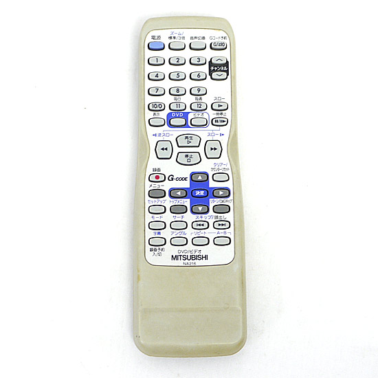 【中古】三菱電機　ビデオ・DVDリモコン NA216