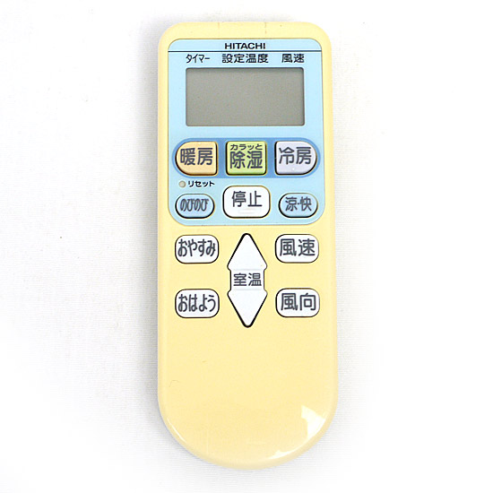 【中古】HITACHI　エアコンリモコン　RAR-3J2