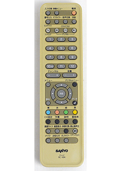 【中古】SANYO製　テレビリモコン　RC-494