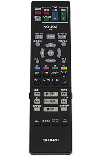 【中古】SHARP製　ブルーレイプレーヤー用リモコン　GA924PA