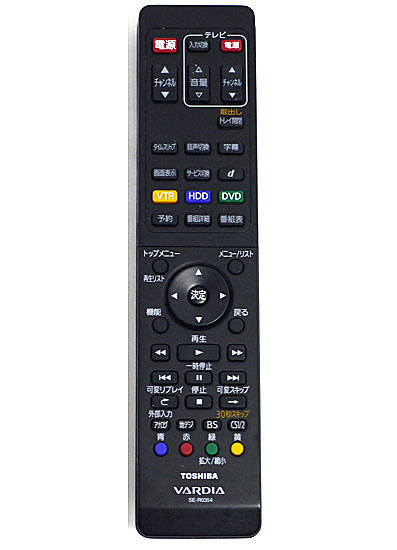 【中古】TOSHIBA製　HDD&DVDレコーダー用リモコン　SE-R0354