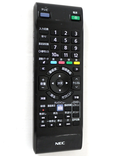 【中古】NEC　PCリモコン　853-410163-512-A