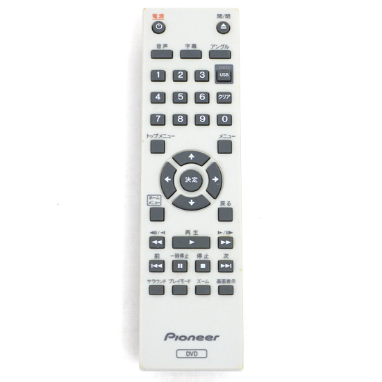 【中古】Pioneer　DVDリモコン　076E0PP071