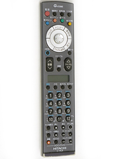 【中古】HITACHI テレビリモコン C-RL8