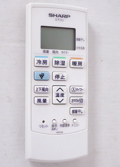 【中古】SHARP　エアコンリモコン A915JB
