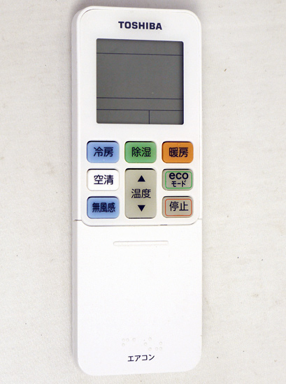 【中古】TOSHIBA　エアコンリモコン　RG101B4/J