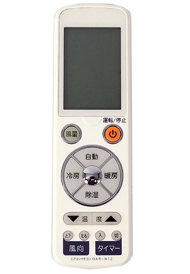 【中古】オーム電機　エアコンリモコン　OAR-N12