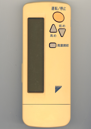 【中古】DAIKIN　エアコンリモコン BRC4C105