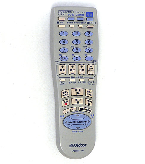 【中古】Victor　ビデオリモコン　LP20337-016