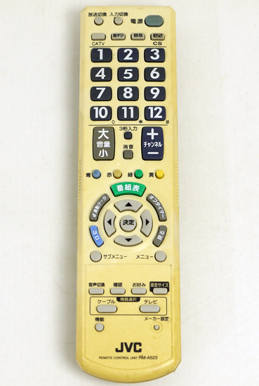 【中古】JVC　テレビ用リモートコントローラー　RM-A523-W　ホワイト