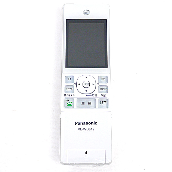 【中古】Panasonic ワイヤレスモニター子機 VL-WD612 本体のみ
