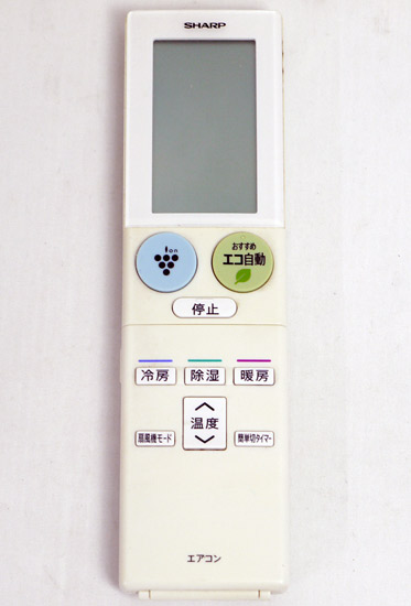 【中古】SHARP　エアコンリモコン A890JB