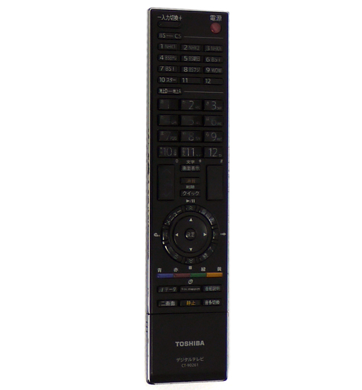【中古】TOSHIBA製　デジタルテレビリモコン CT-90261　文字消え