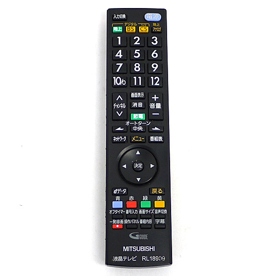 【中古】三菱電機　液晶テレビリモコン RL18909