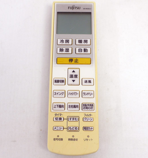 【中古】FUJITSU　エアコンリモコン　AR-RDD2J
