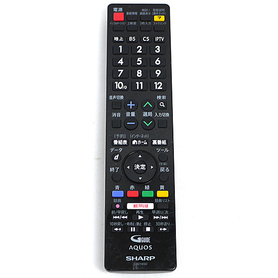 【中古】SHARP製　液晶テレビ用リモコン　GB214SD