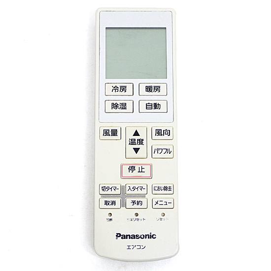 【中古】Panasonic　エアコンリモコン　A75C4636