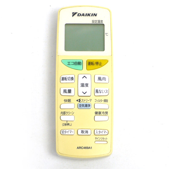 【中古】DAIKIN　エアコンリモコン　ARC469A1