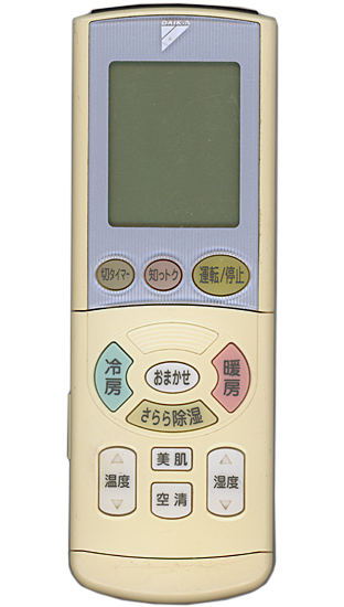 【中古】DAIKIN　エアコンリモコン　ARC444A25