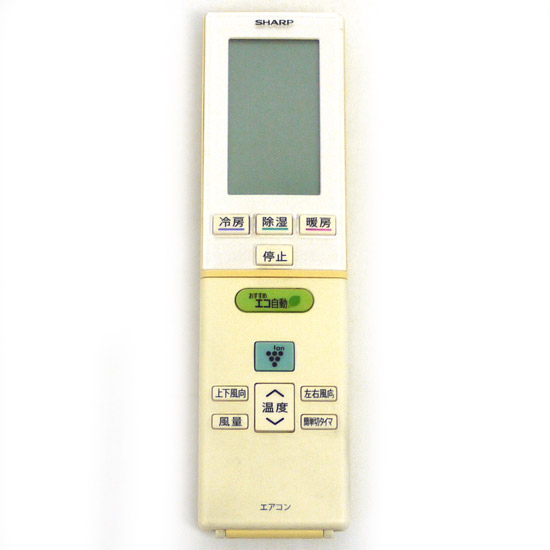 【中古】SHARP　エアコンリモコン　A832JB