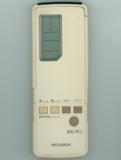 【中古】三菱電機　エアコンリモコン　3G3H