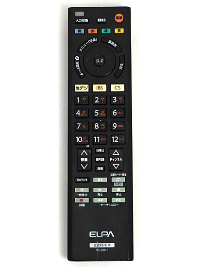 【中古】ELPA　地上デジタル用テレビリモコン 日立テレビ用　RC-501HI