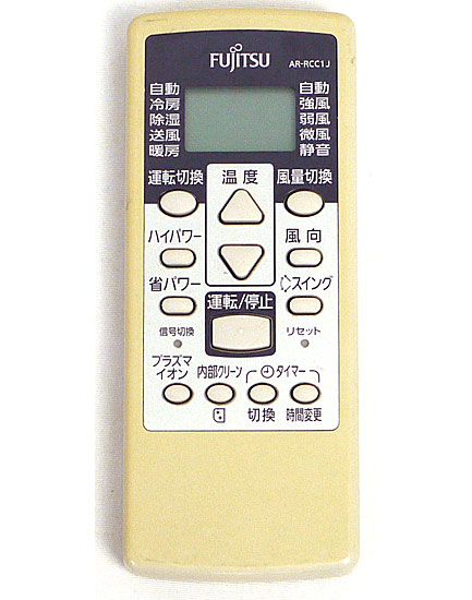 【中古】FUJITSU　エアコンリモコン AR-RCC1J