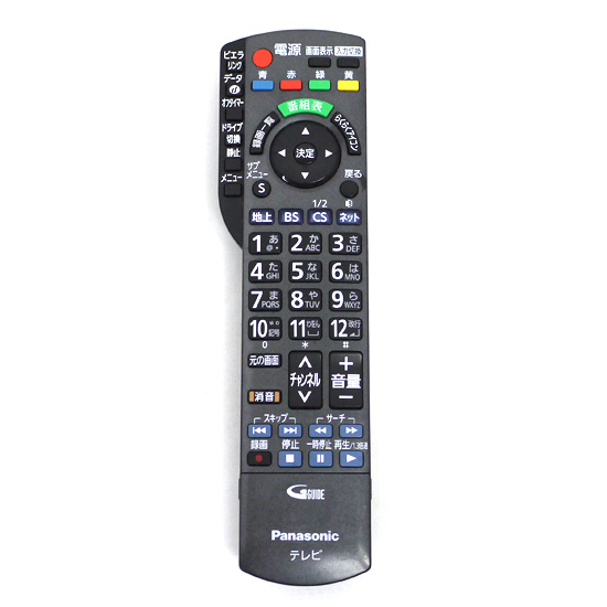 【中古】Panasonic　液晶テレビ用リモコン　N2QAYB000662
