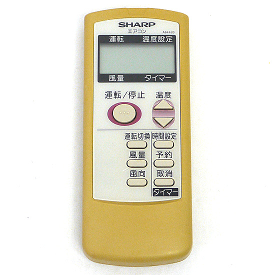 【中古】SHARP　エアコンリモコン A644JB