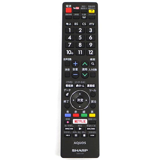 【中古】SHARP製　液晶テレビ用リモコン GB251SA　本体いたみ