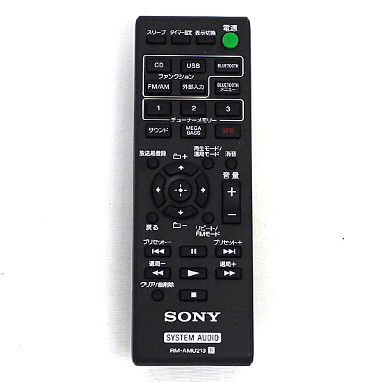 【中古】SONY　オーディオリモコン　RM-AMU213