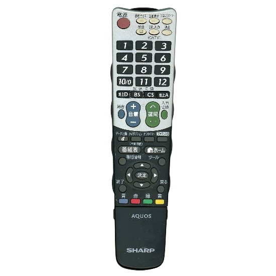 【中古】SHARP製　液晶テレビ用 リモコン GA933WJSA　本体いたみ