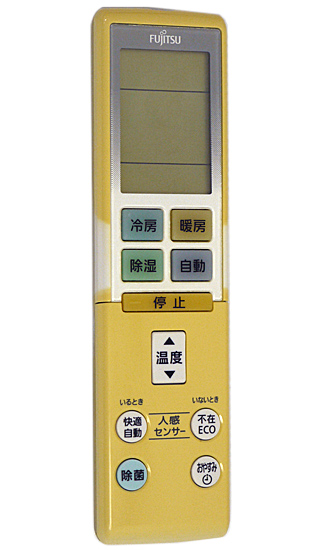 【中古】FUJITSU　エアコンリモコン AR-RBF2J