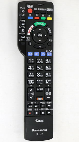 【中古】Panasonic　液晶テレビ用リモコン N2QBYB000052