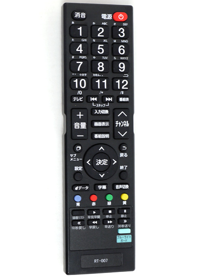 【中古】ドウシシャ　テレビ用リモコン RT-007