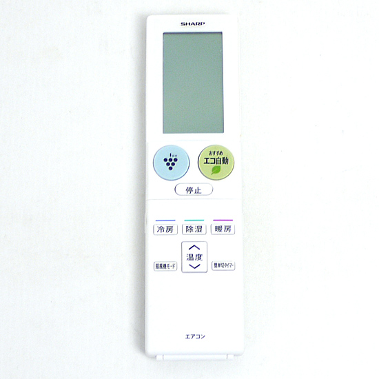 【中古】SHARP　エアコンリモコン A893JB