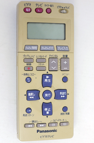 【中古】Panasonic　ビデオリモコン　EUR7906KF0