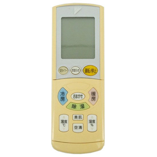 【中古】DAIKIN　エアコンリモコン　ARC444A38