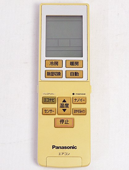 【中古】Panasonic　エアコンリモコン A75C4437